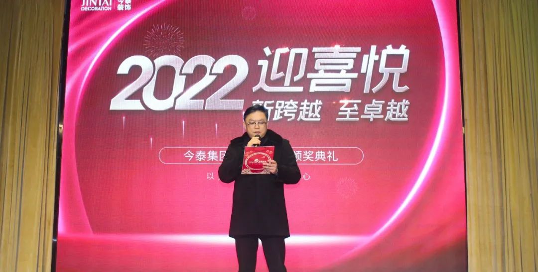 虎虎生威，迎戰(zhàn)2022！(圖2)