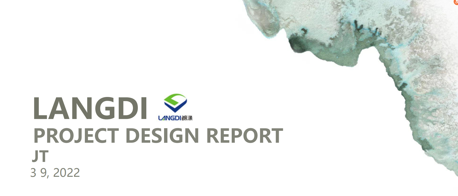 【辦公案例】武漢郎滌，員工的第二個心靈居所(圖1)