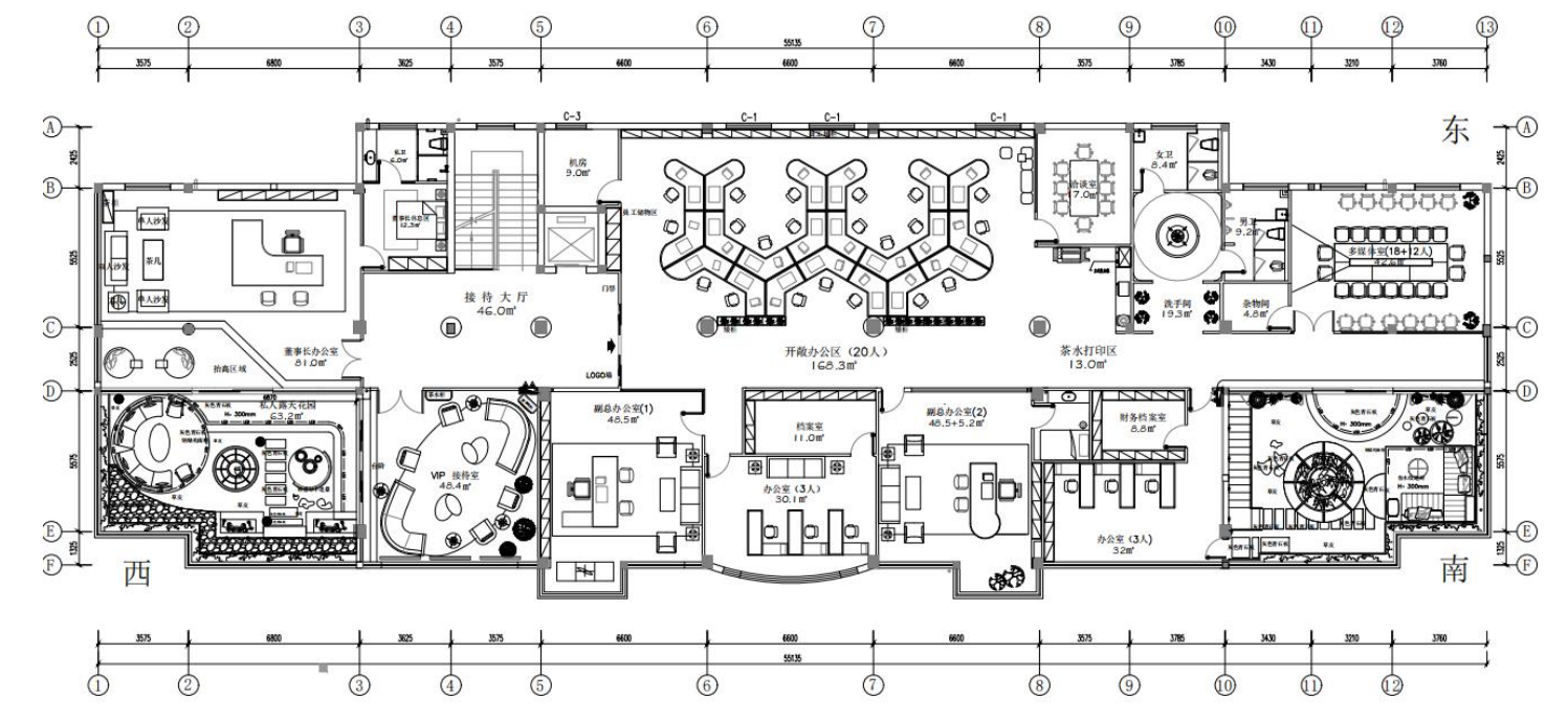 【辦公案例】武漢郎滌，員工的第二個心靈居所(圖10)