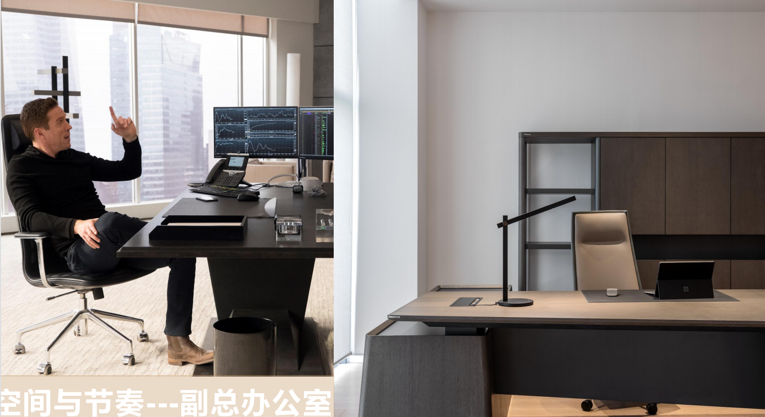 【辦公案例】武漢郎滌，員工的第二個心靈居所(圖16)