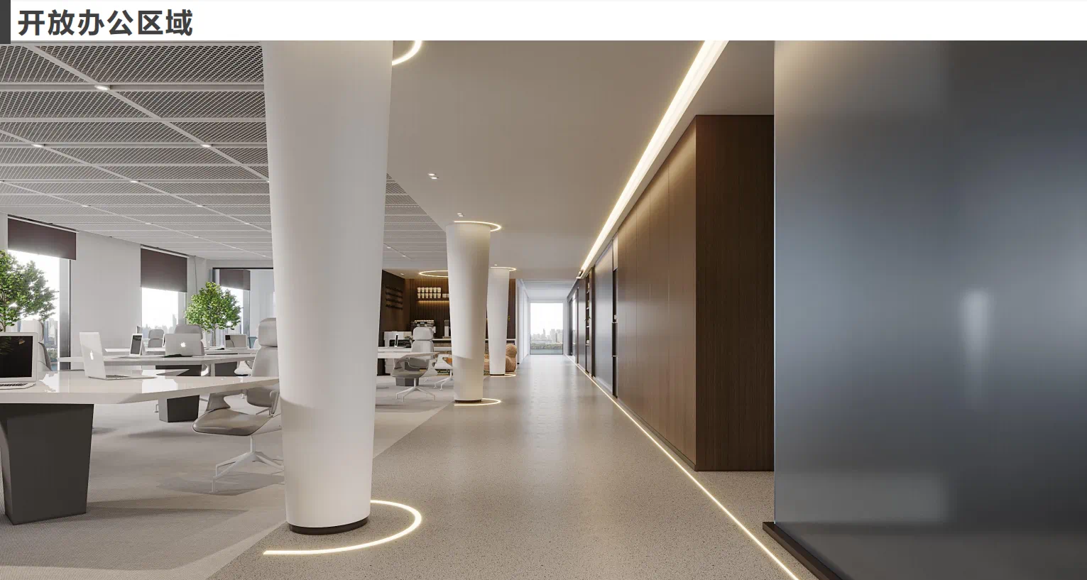 【辦公案例】武漢郎滌，員工的第二個心靈居所(圖23)