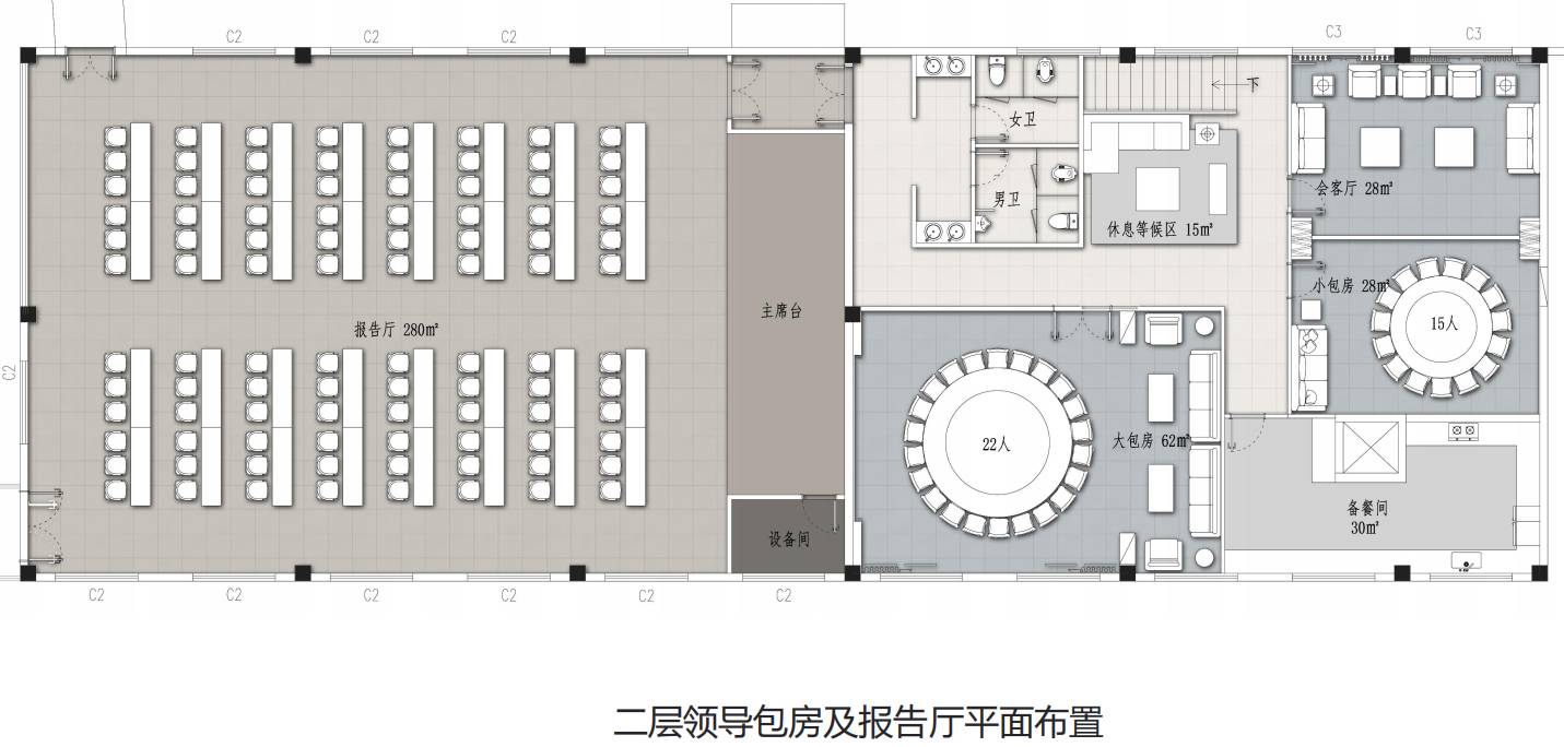 【辦公案例】讓時間和陽光在空間流淌，工作亦是生活，充滿感動與人情味，將辦公生活釀成常態(tài)(圖5)