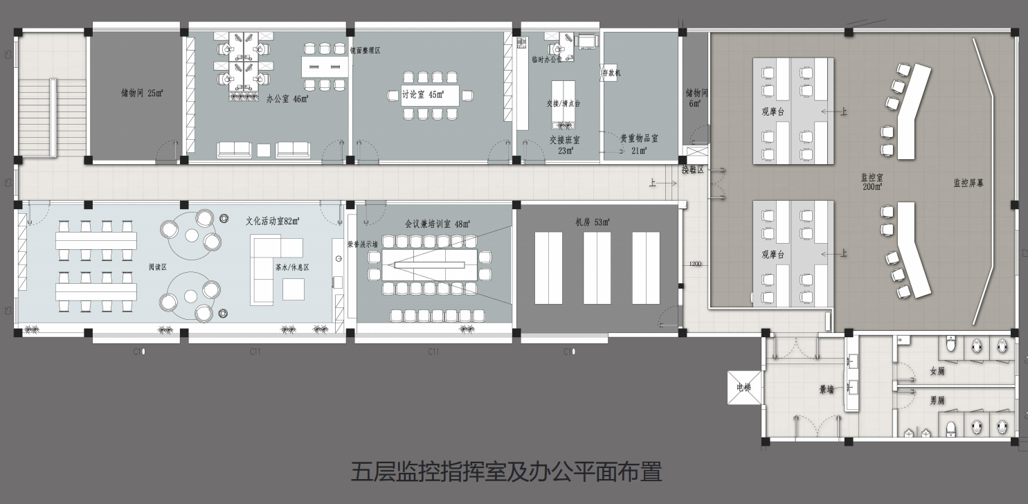 【辦公案例】讓時間和陽光在空間流淌，工作亦是生活，充滿感動與人情味，將辦公生活釀成常態(tài)(圖7)