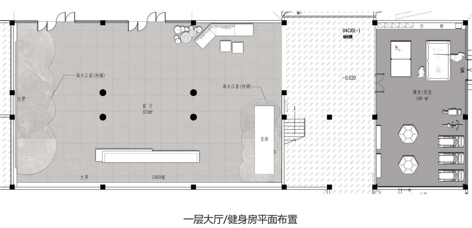 辦公室裝修兩大要點(diǎn)是什么？(圖1)