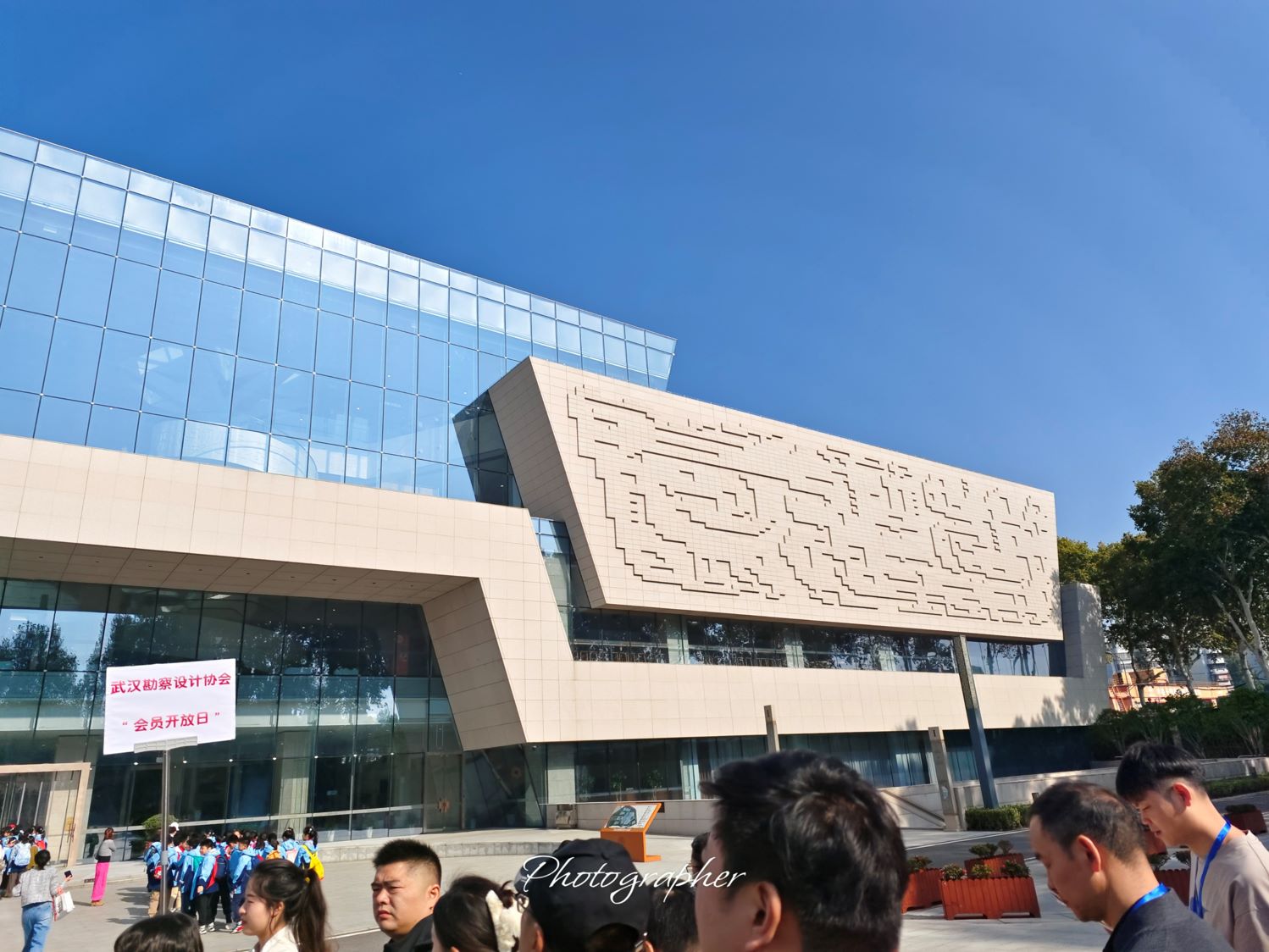 湖北省博物館三期工程參觀學(xué)習(xí)--暨今泰裝飾內(nèi)部交流分享會(huì)(圖3) 圖7-7.jpg