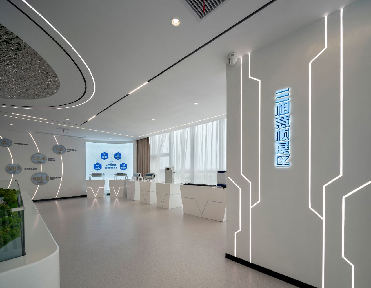 【完工案例】三相電力8000+㎡辦公室裝修項(xiàng)目圓滿交付并投入使用(圖14) 【完工案例】三相電力8000+㎡辦公室裝修項(xiàng)目圓滿交付并投入使用(圖14)