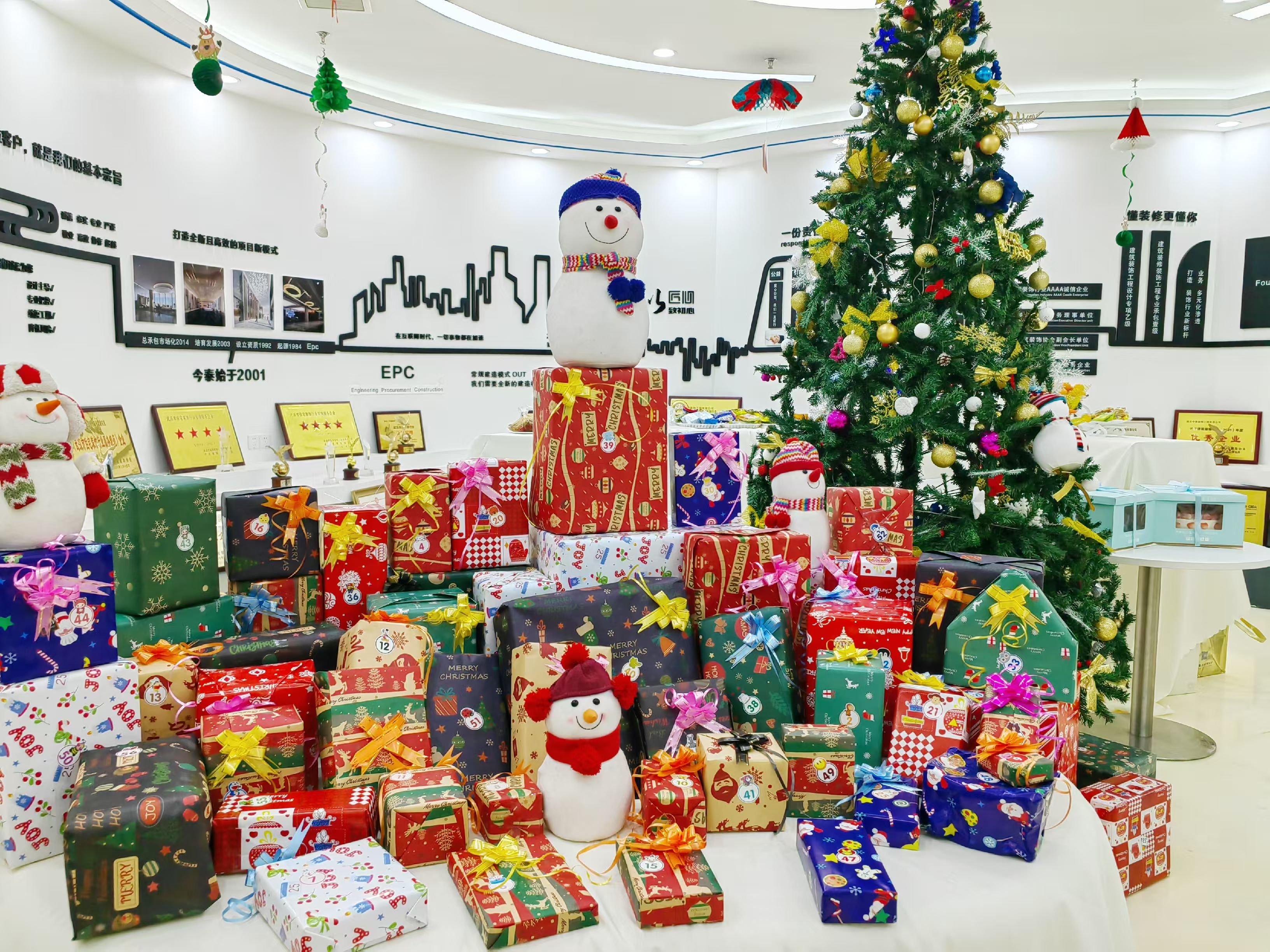 【活動預(yù)告】這個圣誕想和你一起過~(圖1) 15-1.jpg