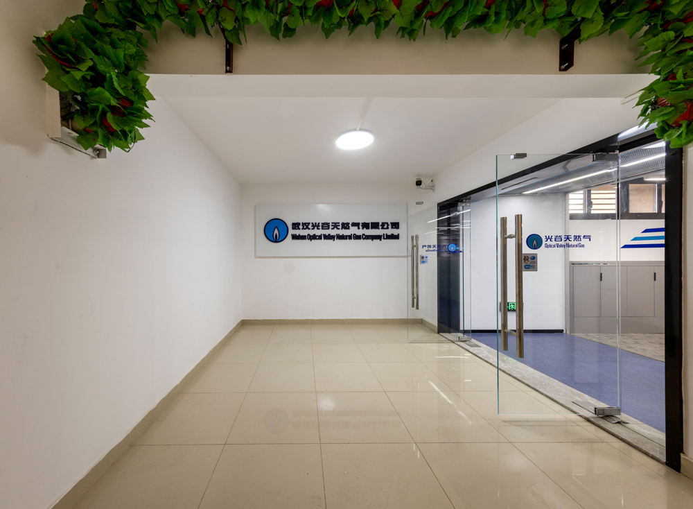 【完工項(xiàng)目】武漢市唯一一個(gè)將營業(yè)廳與管理站的服務(wù)概念與功能相互融合的“一體化”實(shí)體服務(wù)中心(圖15) 18.png